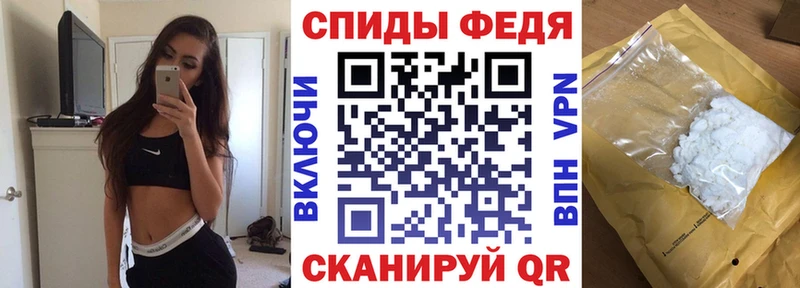 сколько стоит Лаишево АМФЕТАМИН 97%
