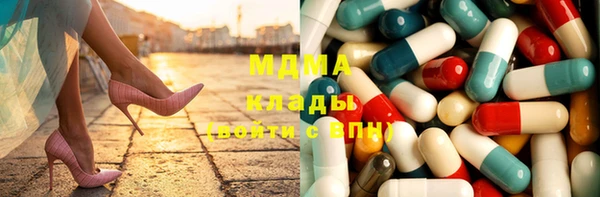 PSILOCYBIN Алексин