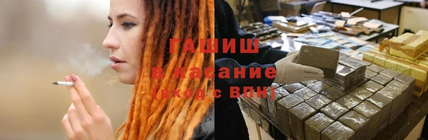 шишки Алексеевка