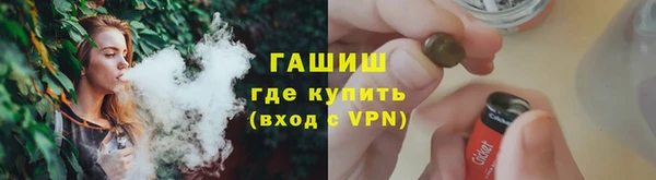 шишки Алексеевка