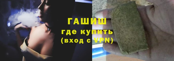 PSILOCYBIN Алексин