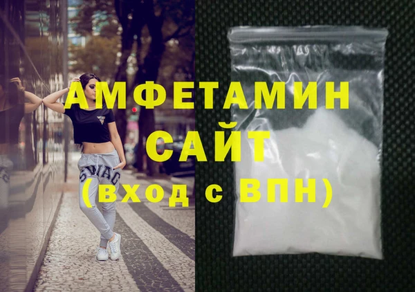 гашик Алзамай