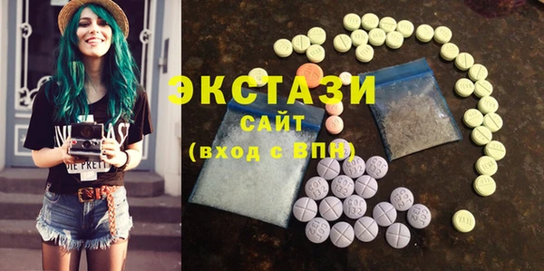 PSILOCYBIN Алексин