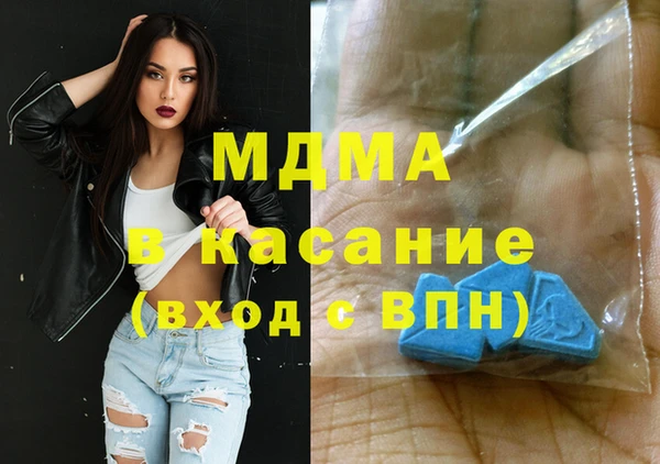 гашик Алзамай