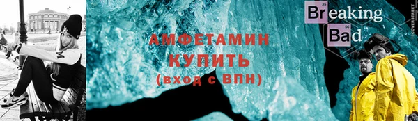 гашик Алзамай
