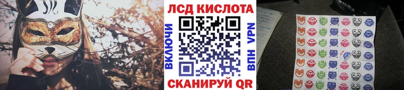 Марки NBOMe 1500мкг Лаишево