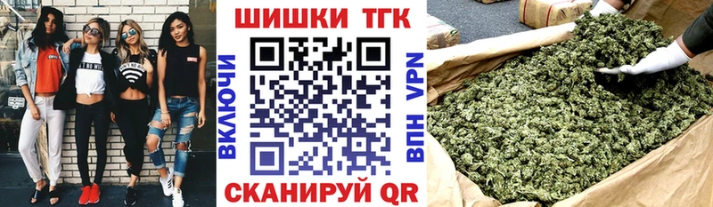 Канабис планчик  продажа наркотиков  Лаишево 